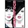 Burlesque [DVD] [2010]